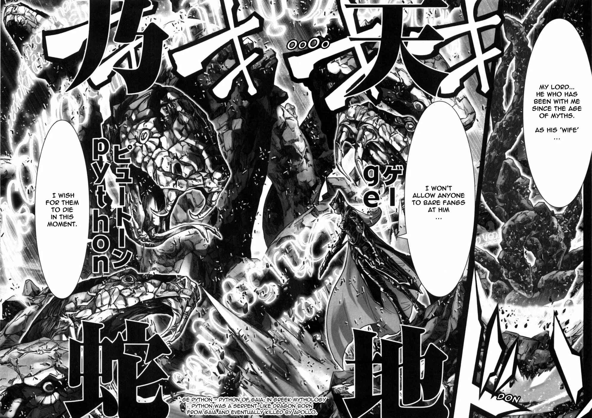 Page 23 Chapter 34 Saint Seiya: Episode G