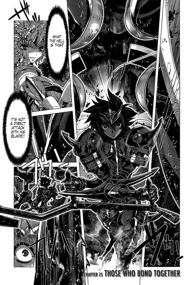 Page 1 Chapter 75 Saint Seiya: Episode G