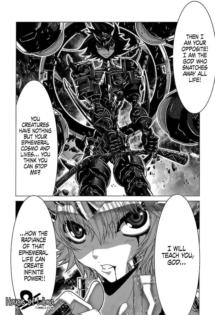 Page 14 Chapter 75 Saint Seiya: Episode G