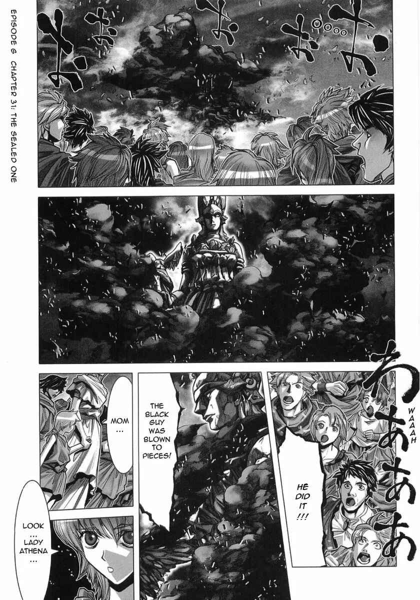 Page 1 Chapter 31 Saint Seiya: Episode G