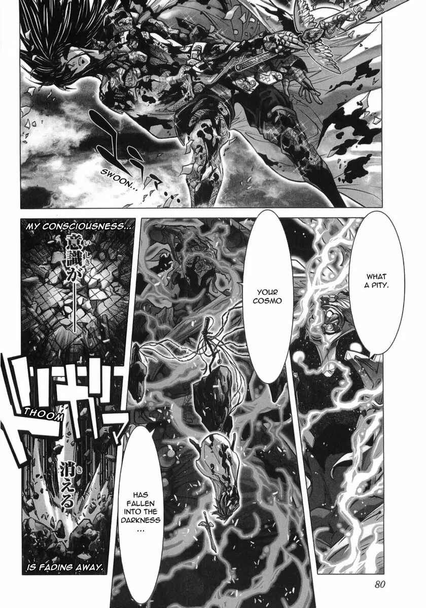 Page 20 Chapter 31 Saint Seiya: Episode G