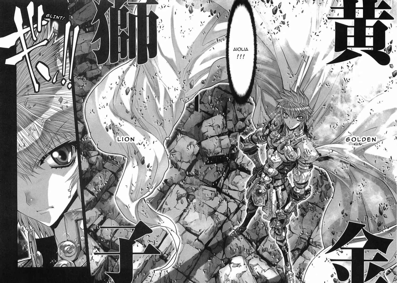 Page 25 Chapter 31 Saint Seiya: Episode G