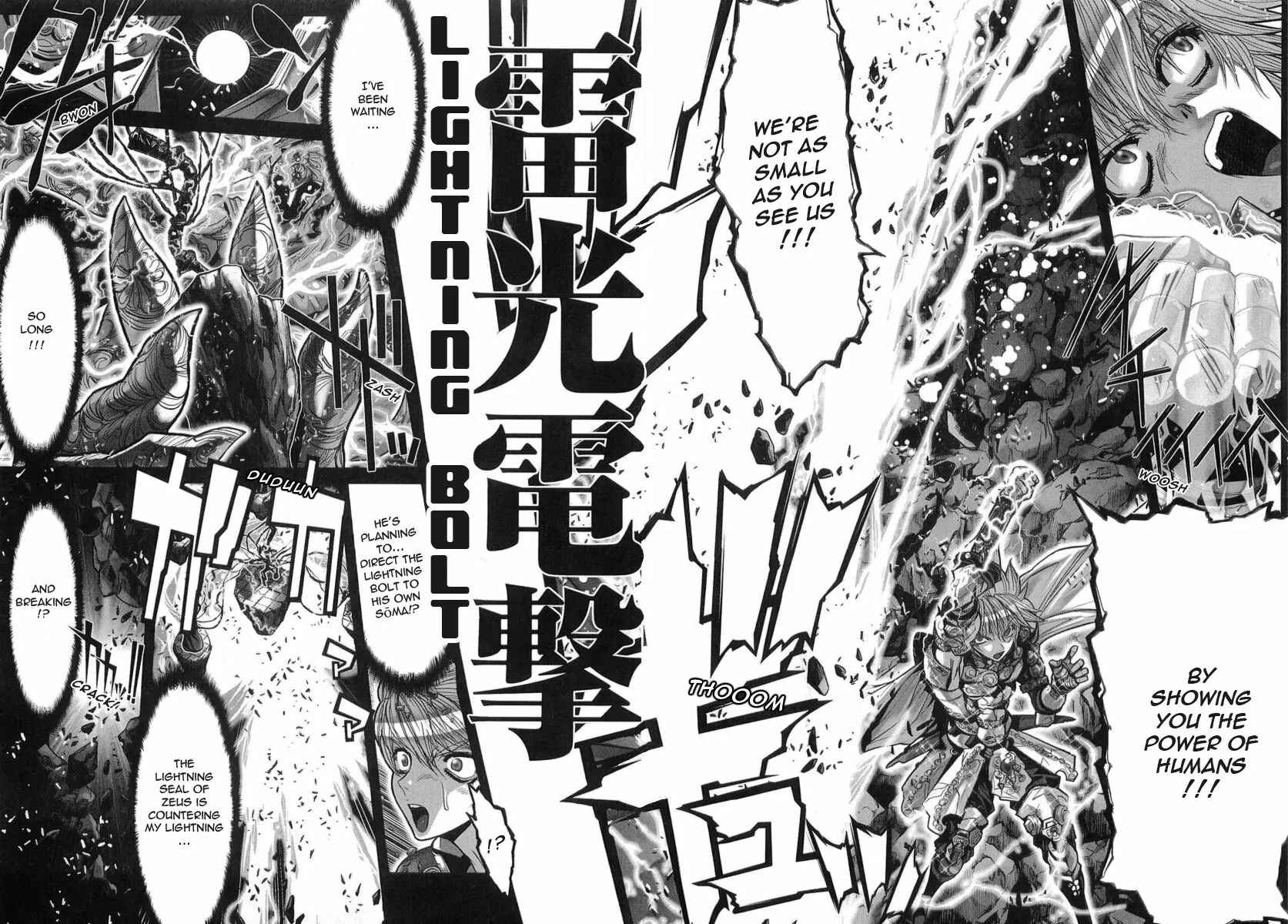 Page 28 Chapter 31 Saint Seiya: Episode G