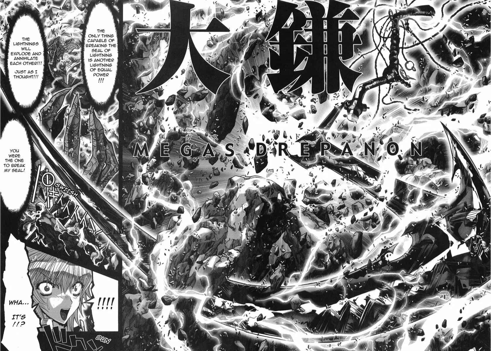 Page 29 Chapter 31 Saint Seiya: Episode G