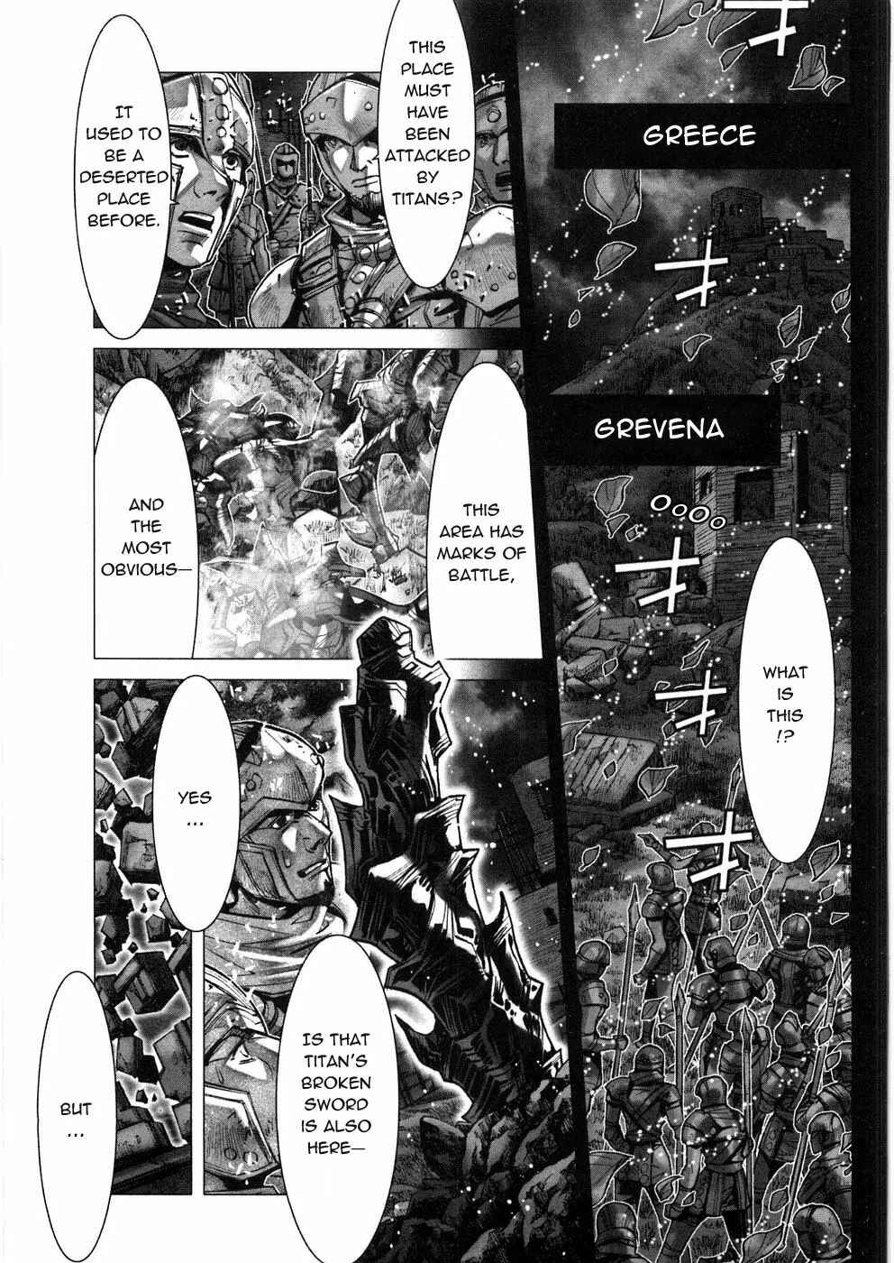 Page 17 Chapter 36 Saint Seiya: Episode G