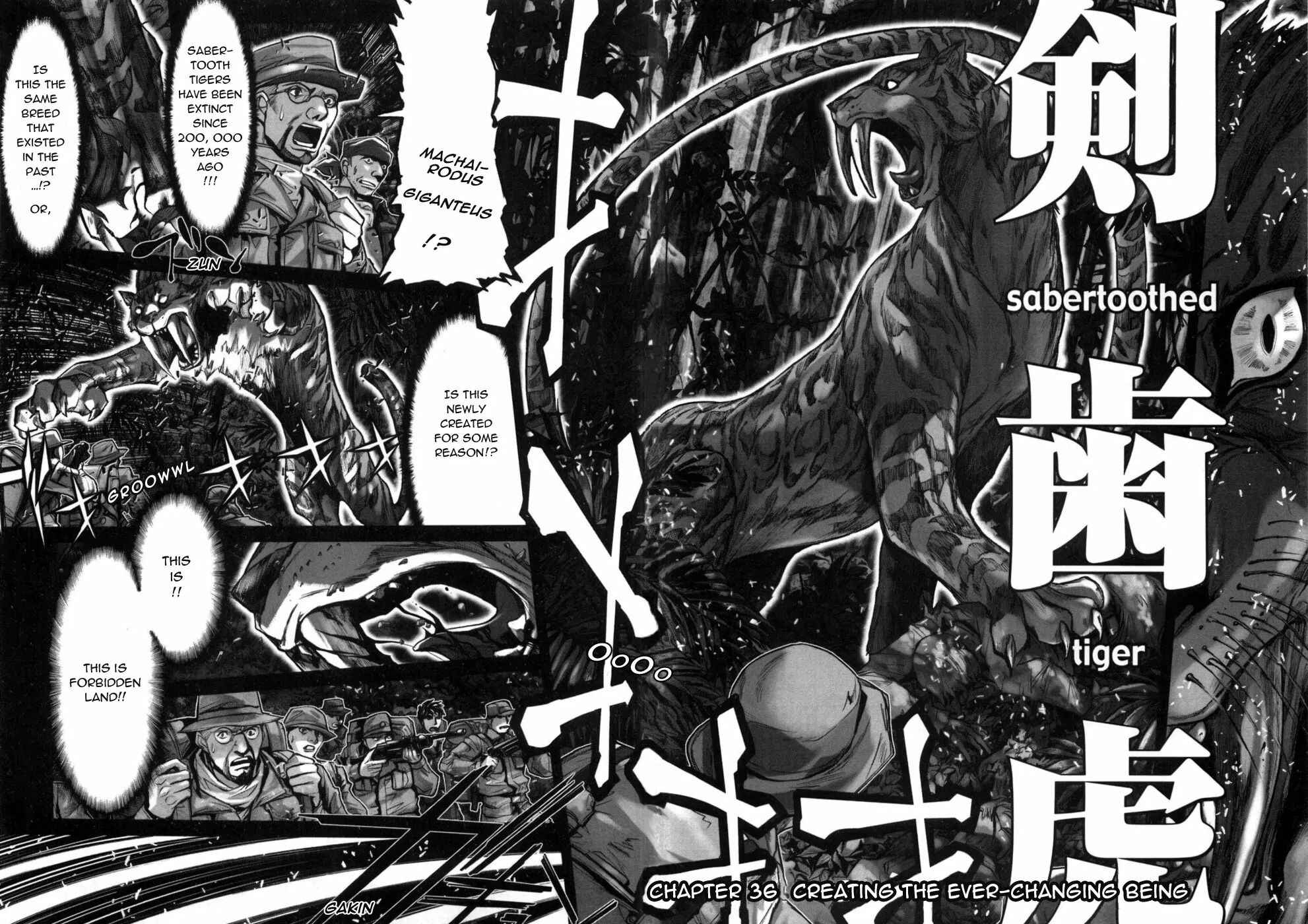 Page 2 Chapter 36 Saint Seiya: Episode G