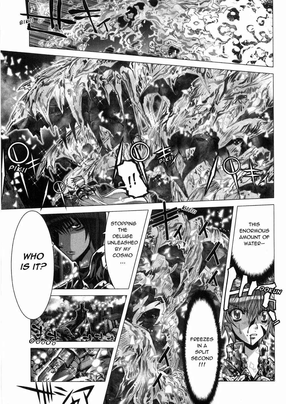 Page 29 Chapter 36 Saint Seiya: Episode G