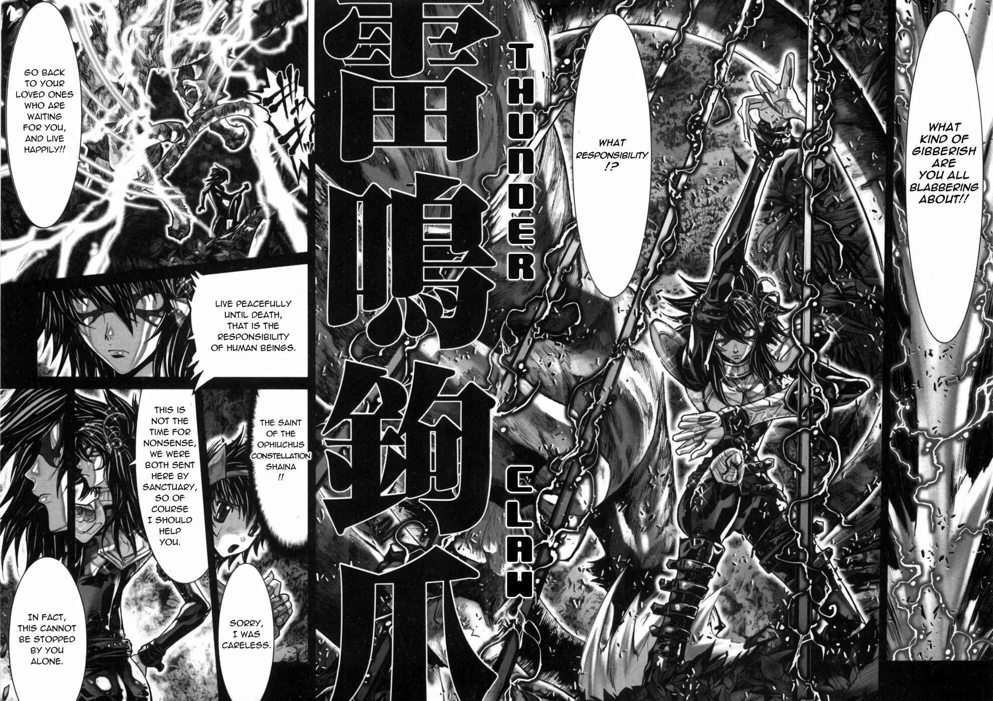 Page 4 Chapter 36 Saint Seiya: Episode G