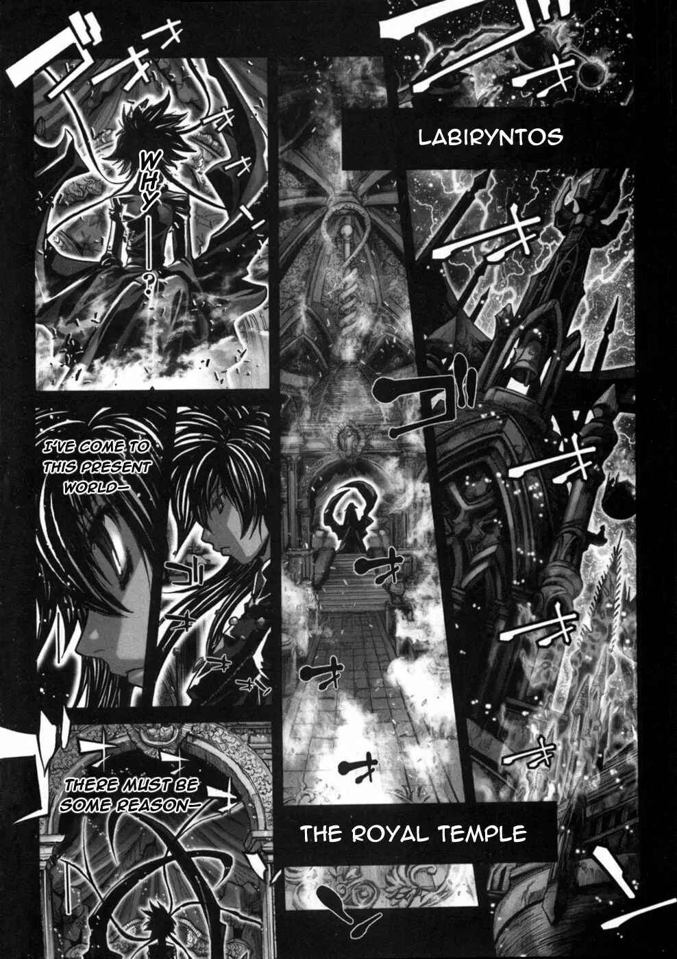 Page 6 Chapter 36 Saint Seiya: Episode G