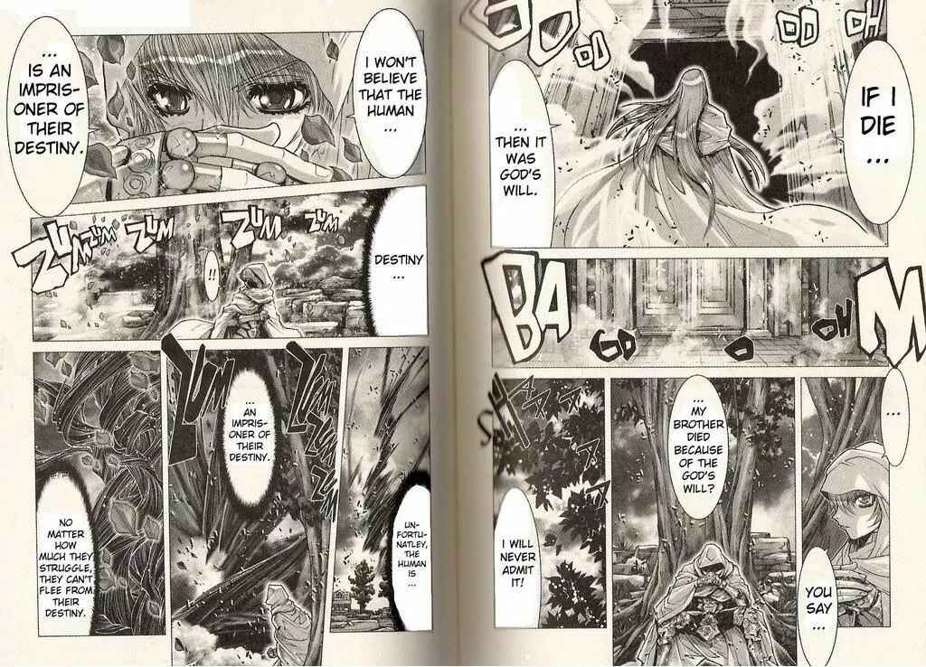Page 10 Chapter 21 Saint Seiya: Episode G