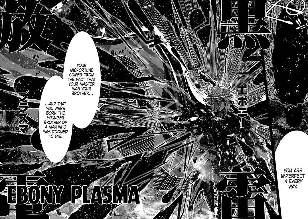 Page 6 Chapter 59 Saint Seiya: Episode G