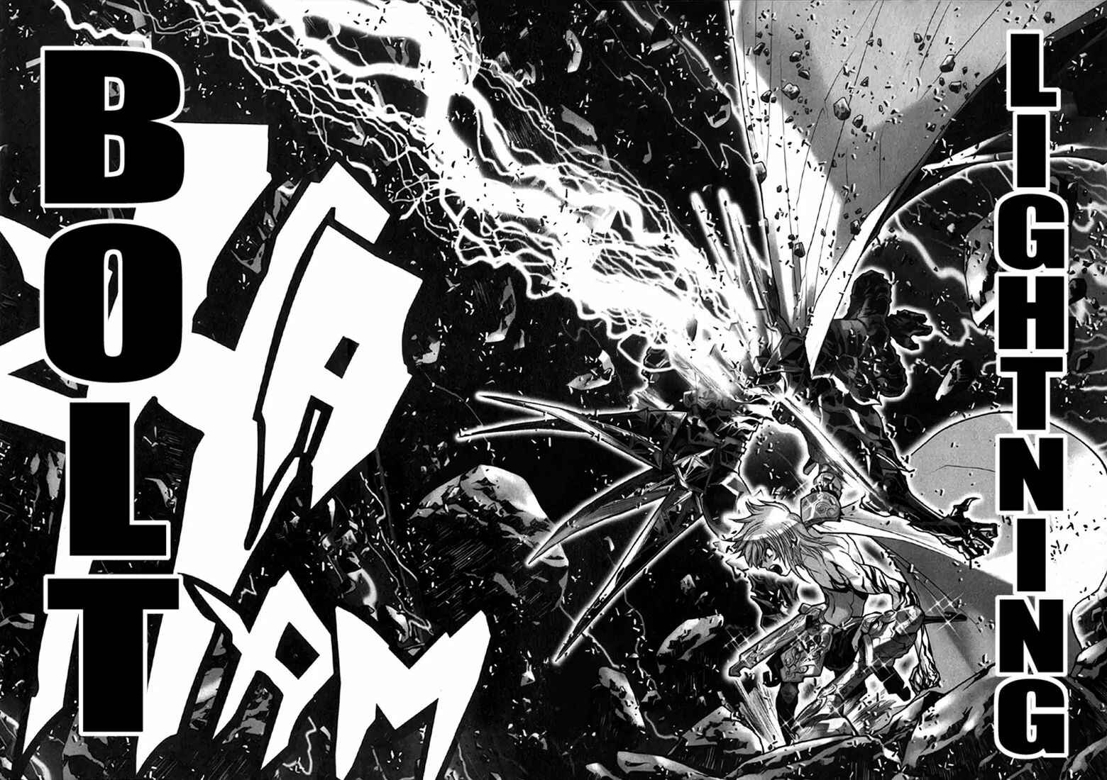 Page 26 Chapter 8 Saint Seiya: Episode G