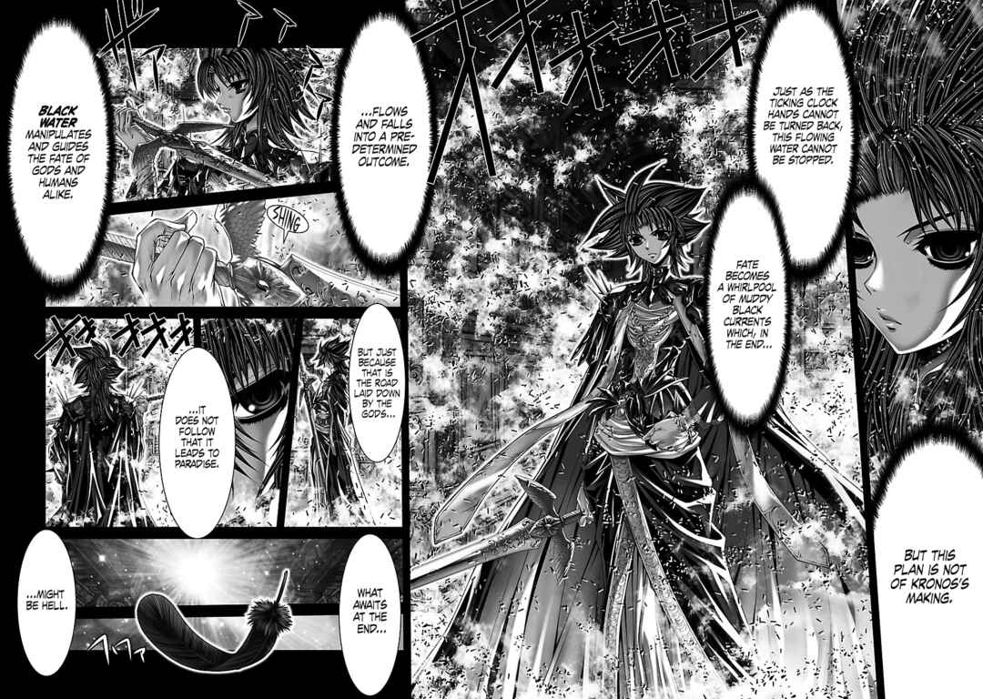Page 2 Chapter 84 Saint Seiya: Episode G