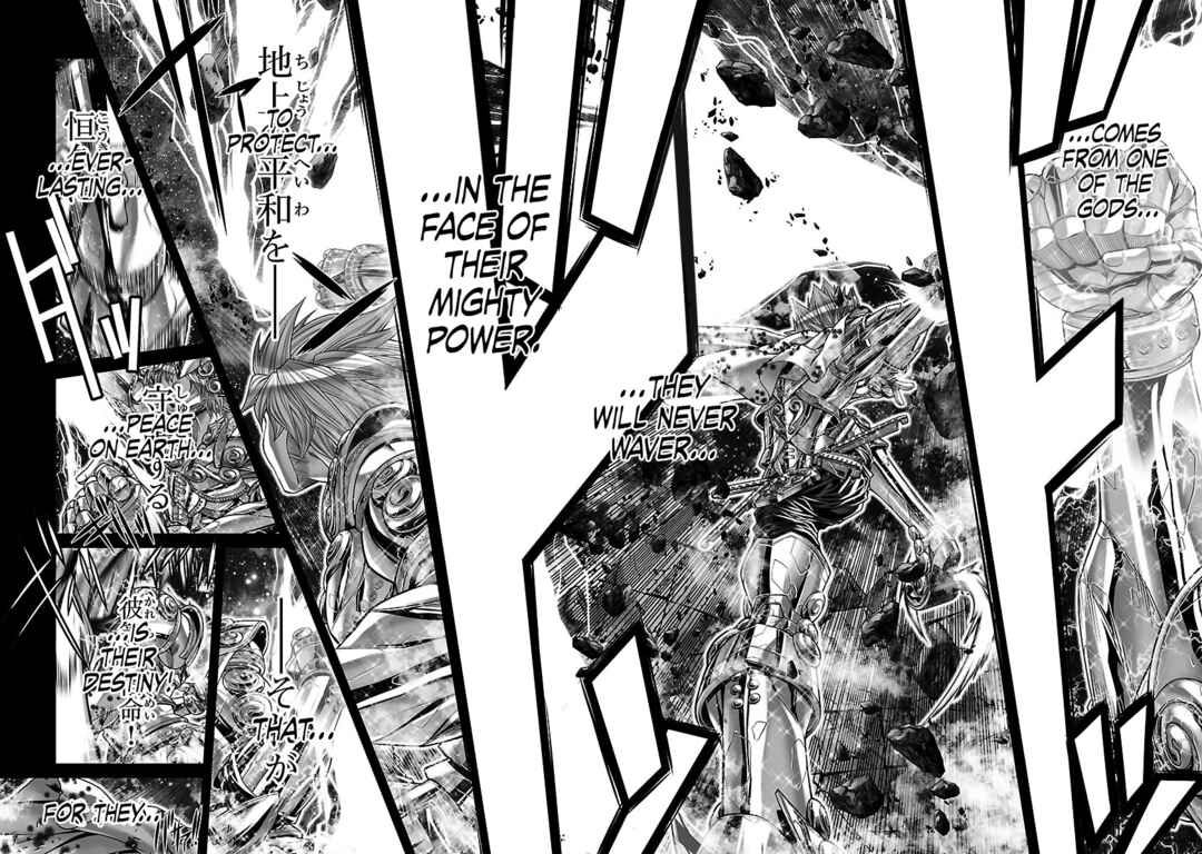 Page 7 Chapter 84 Saint Seiya: Episode G