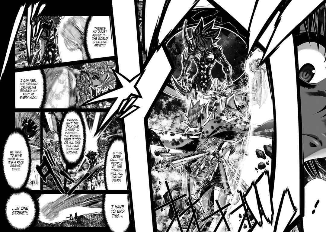 Page 9 Chapter 84 Saint Seiya: Episode G