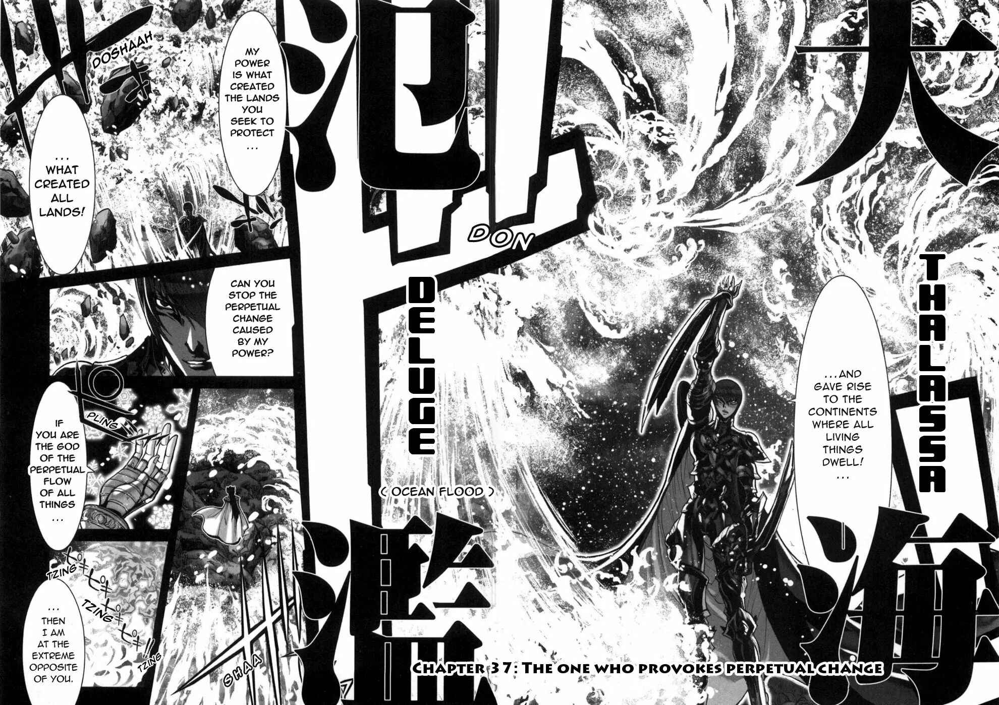 Page 2 Chapter 37 Saint Seiya: Episode G