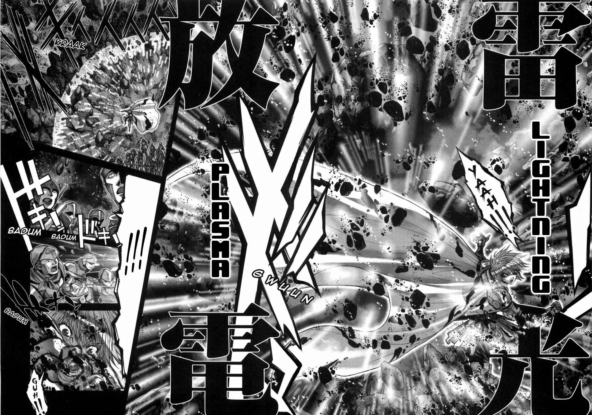 Page 22 Chapter 37 Saint Seiya: Episode G