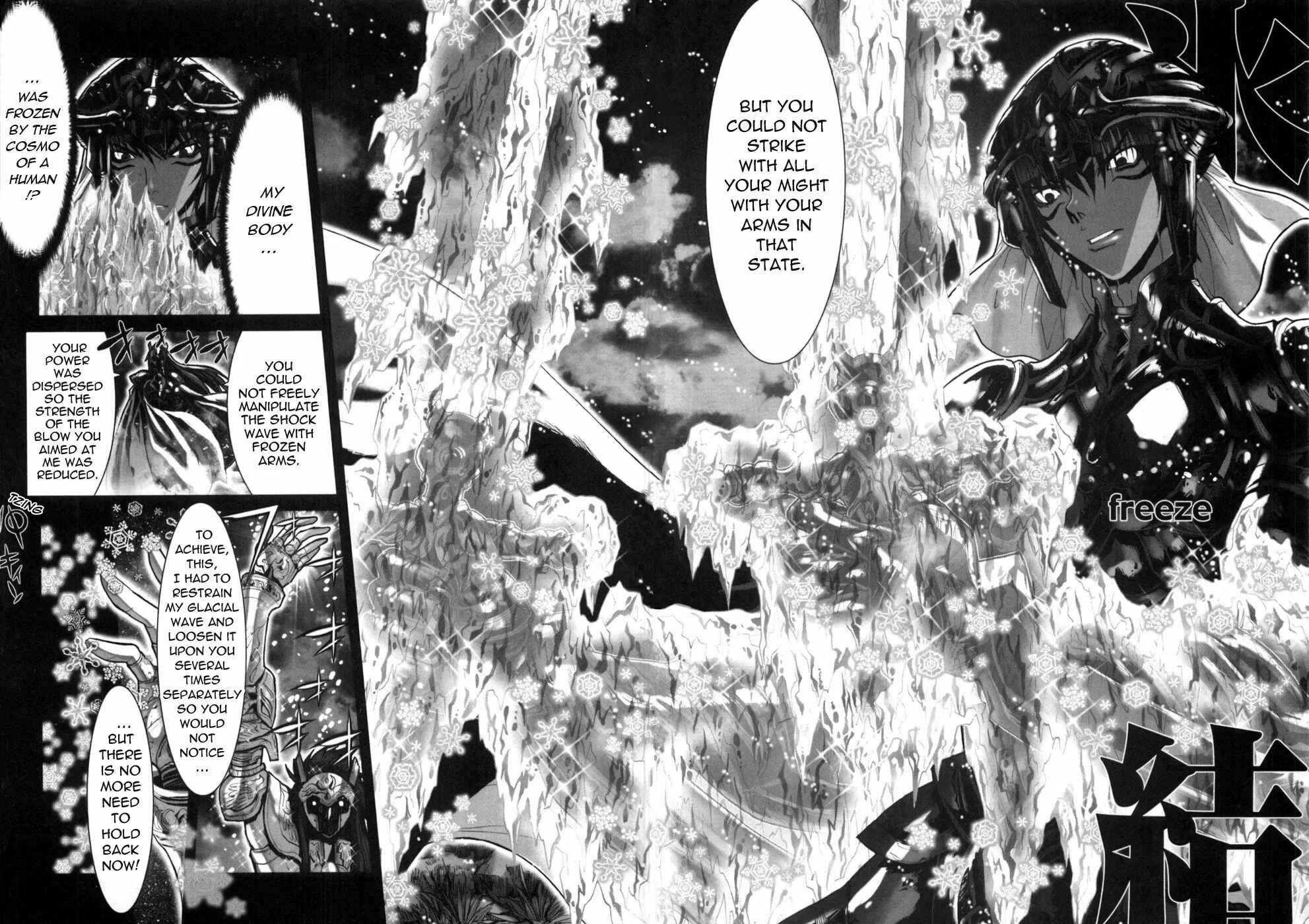 Page 25 Chapter 37 Saint Seiya: Episode G