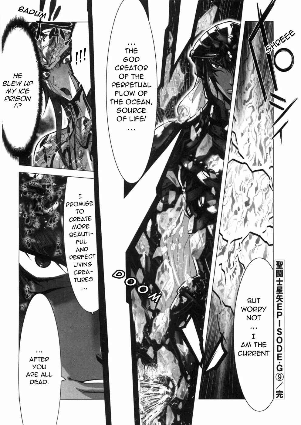 Page 29 Chapter 37 Saint Seiya: Episode G