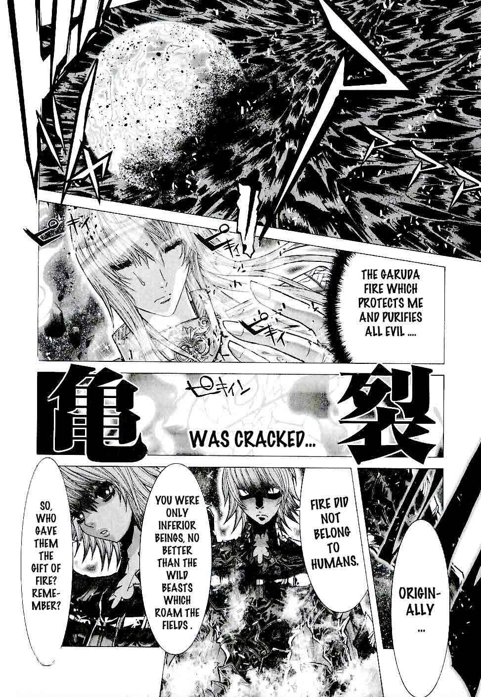 Page 9 Chapter 49 Saint Seiya: Episode G