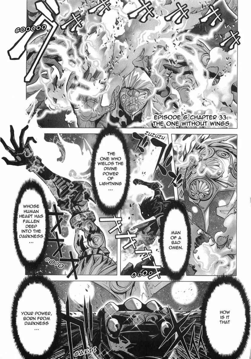 Page 1 Chapter 33 Saint Seiya: Episode G