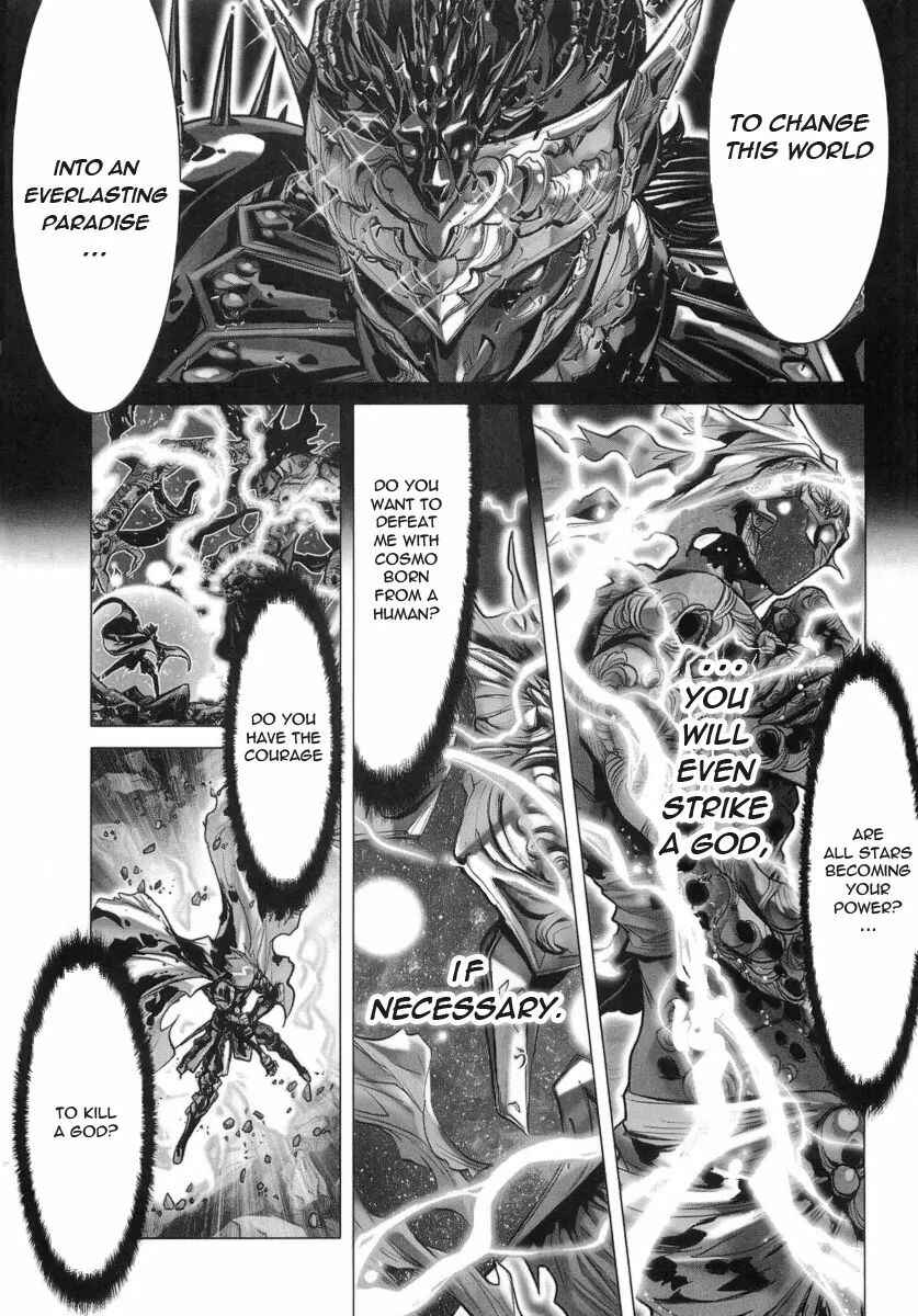 Page 21 Chapter 33 Saint Seiya: Episode G