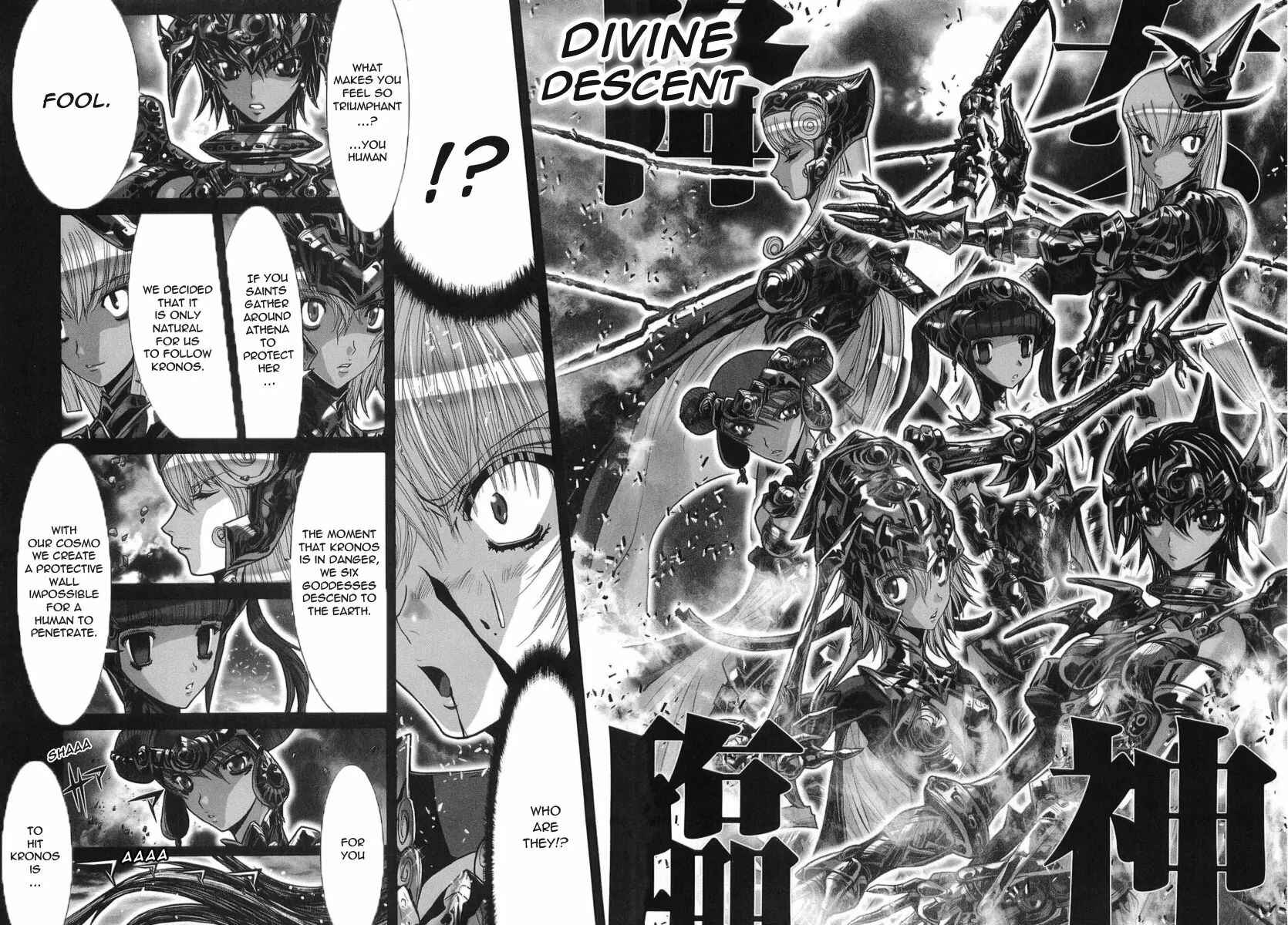 Page 25 Chapter 33 Saint Seiya: Episode G
