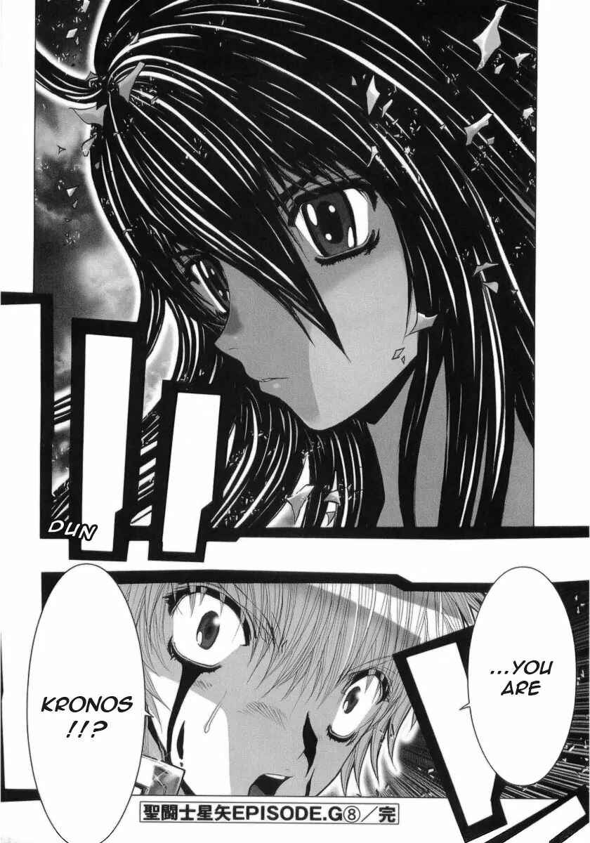 Page 27 Chapter 33 Saint Seiya: Episode G
