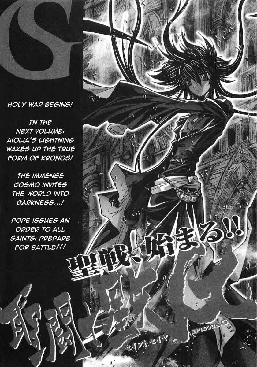 Page 28 Chapter 33 Saint Seiya: Episode G