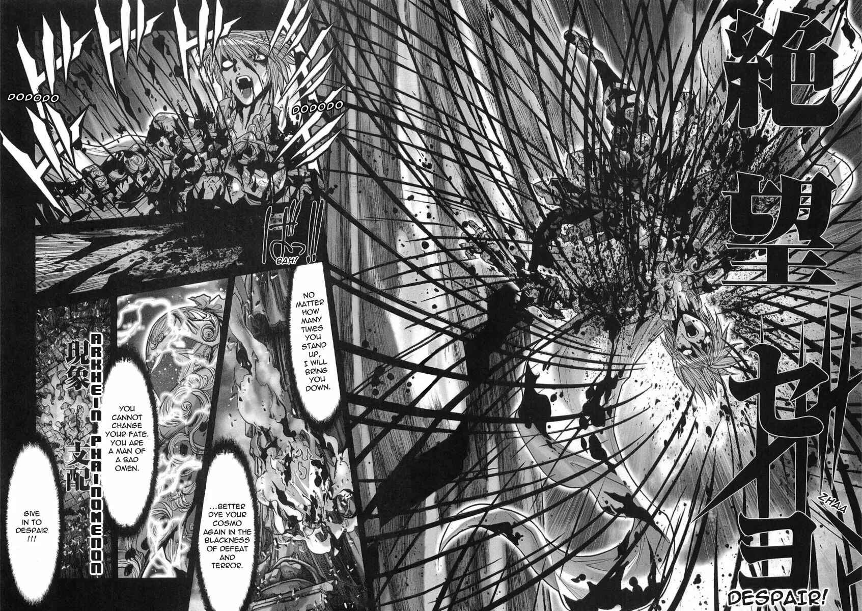 Page 9 Chapter 33 Saint Seiya: Episode G