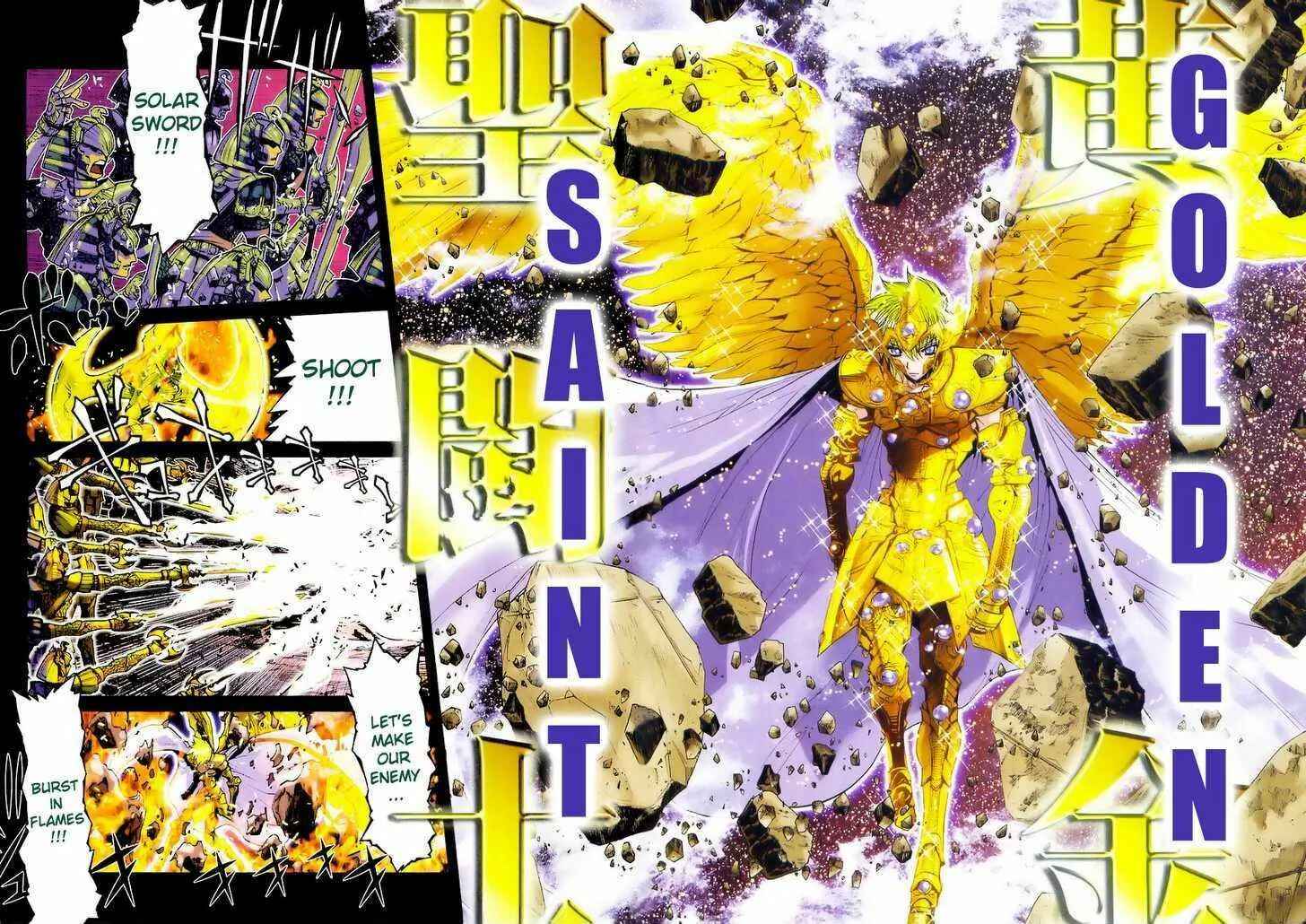 Page 5 Chapter 17.2 Saint Seiya: Episode G
