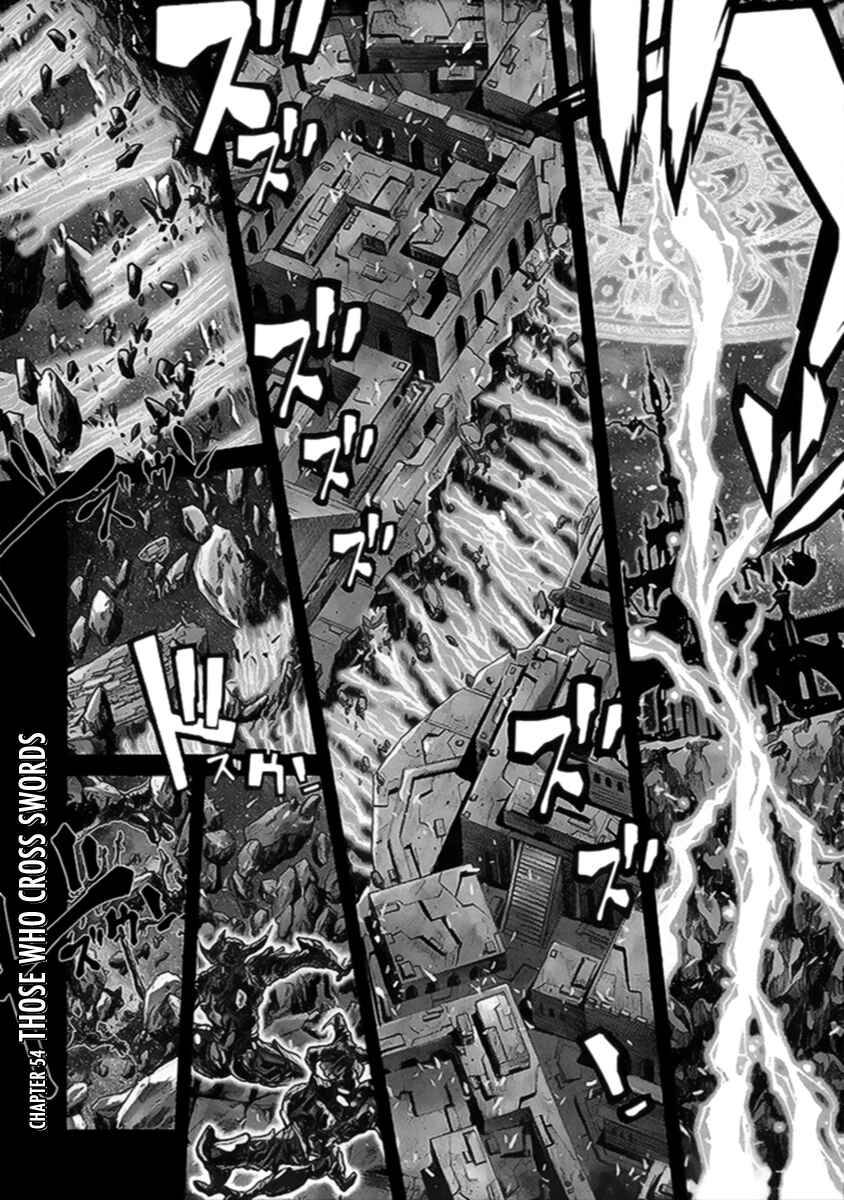 Page 1 Chapter 54 Saint Seiya: Episode G