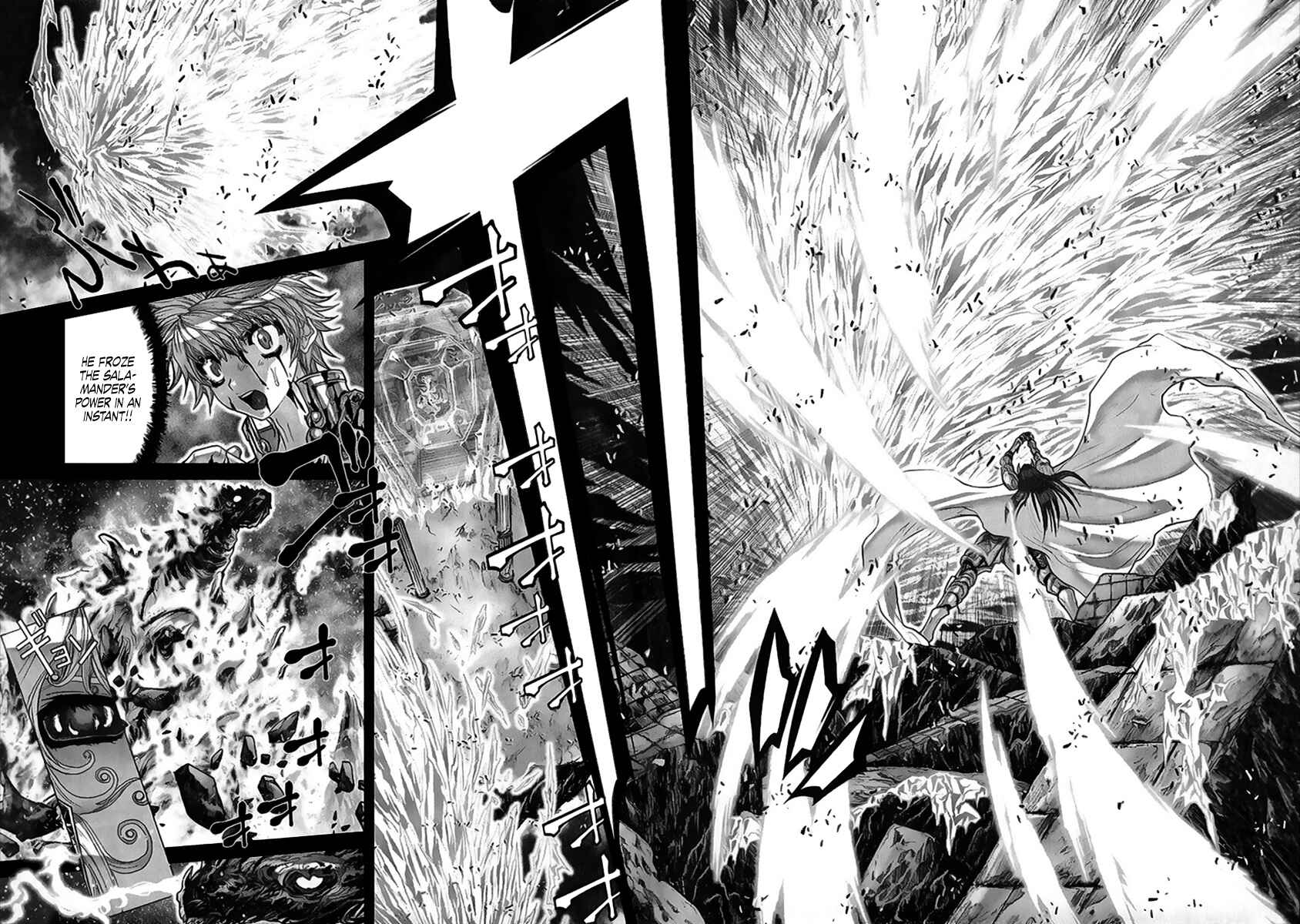Page 13 Chapter 54 Saint Seiya: Episode G