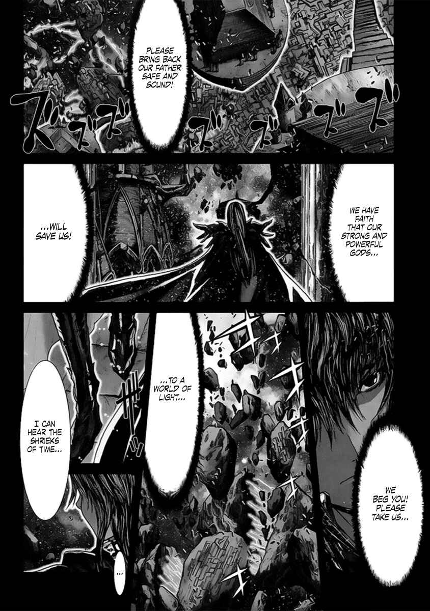 Page 4 Chapter 54 Saint Seiya: Episode G