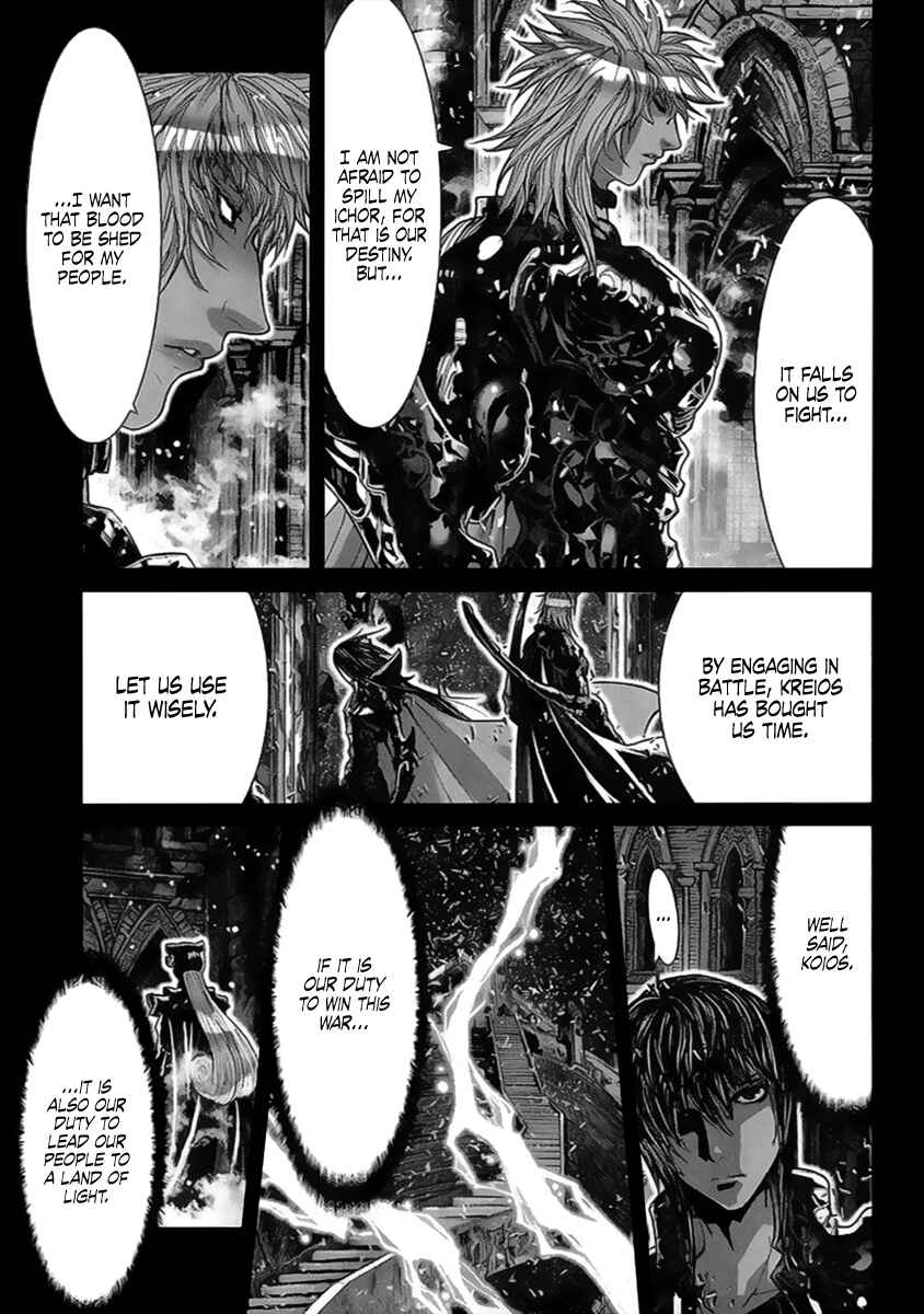 Page 7 Chapter 54 Saint Seiya: Episode G