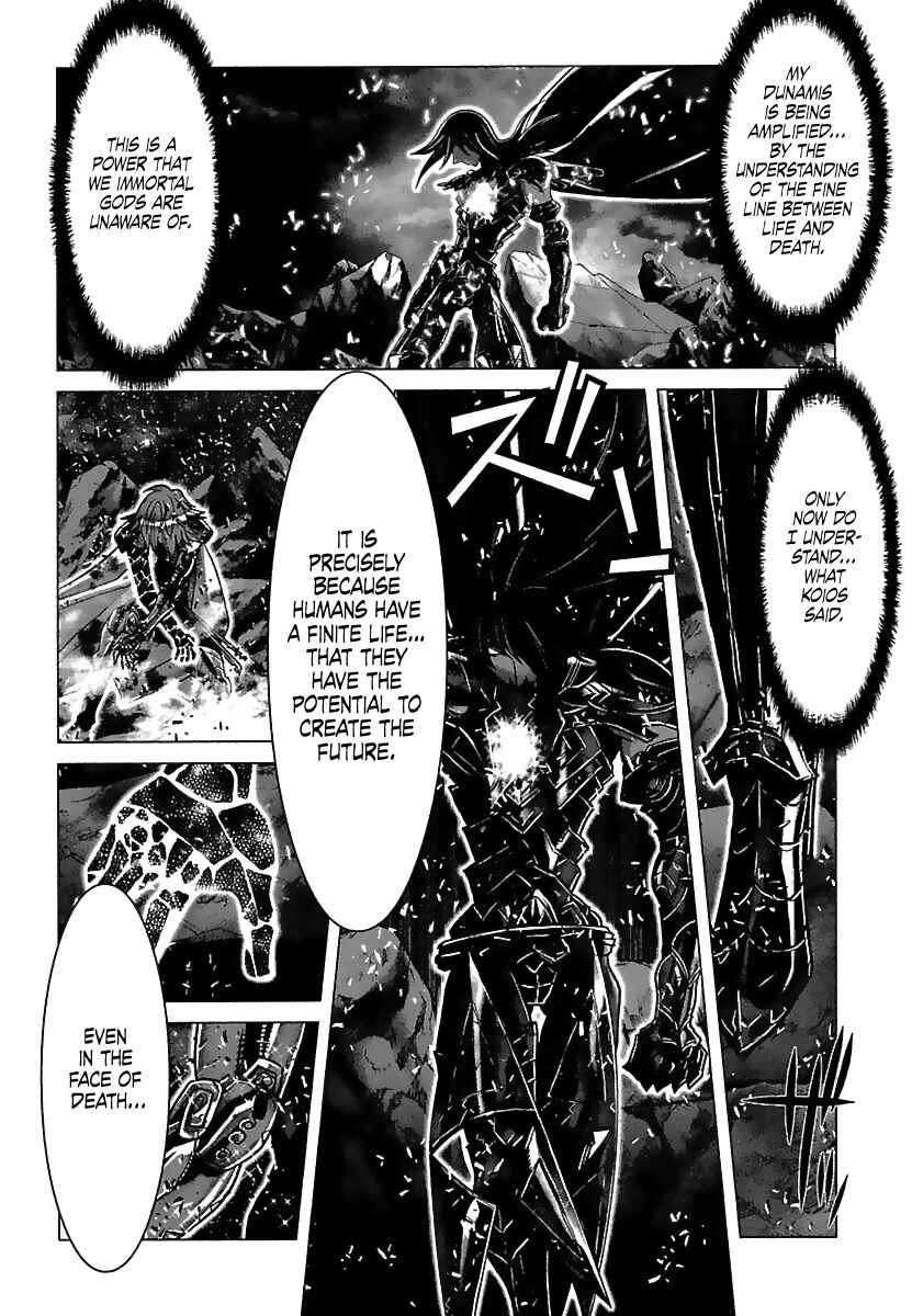 Page 7 Chapter 68 Saint Seiya: Episode G