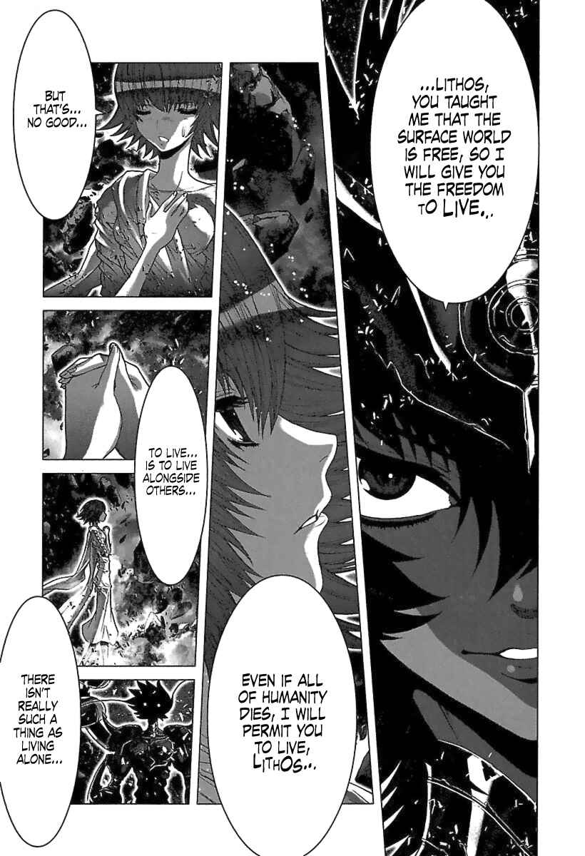 Page 10 Chapter 74 Saint Seiya: Episode G