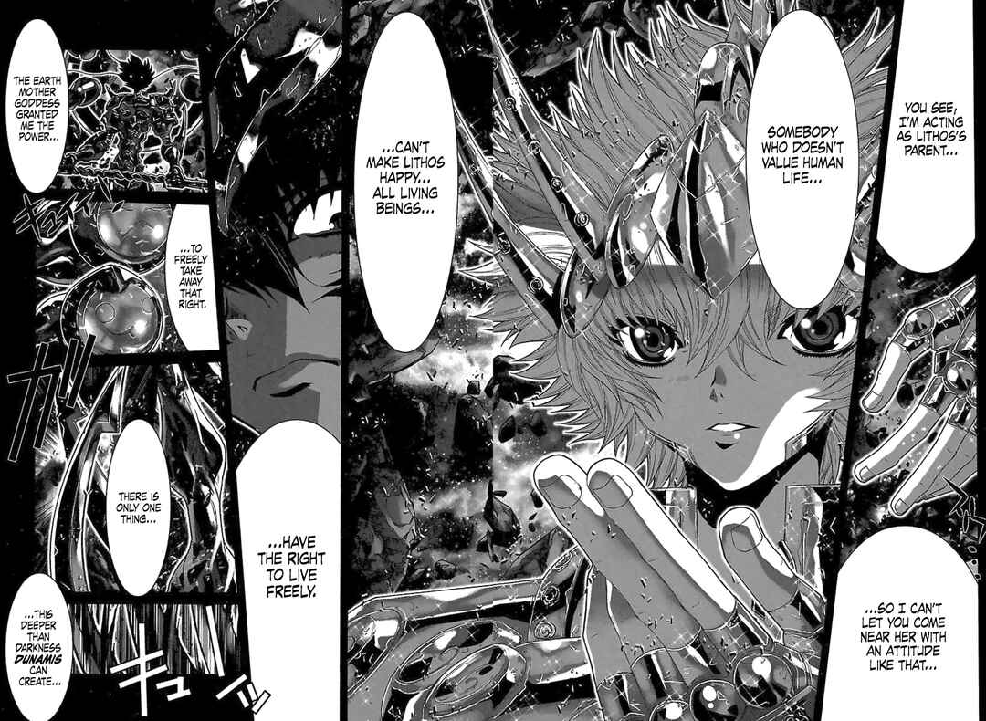 Page 13 Chapter 74 Saint Seiya: Episode G