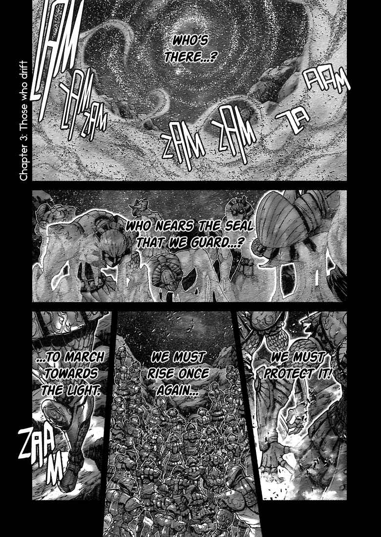 Page 1 Chapter 3 Saint Seiya: Episode G