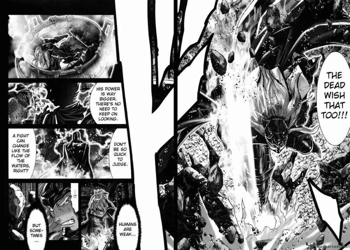 Page 21 Chapter 17 Saint Seiya: Episode G