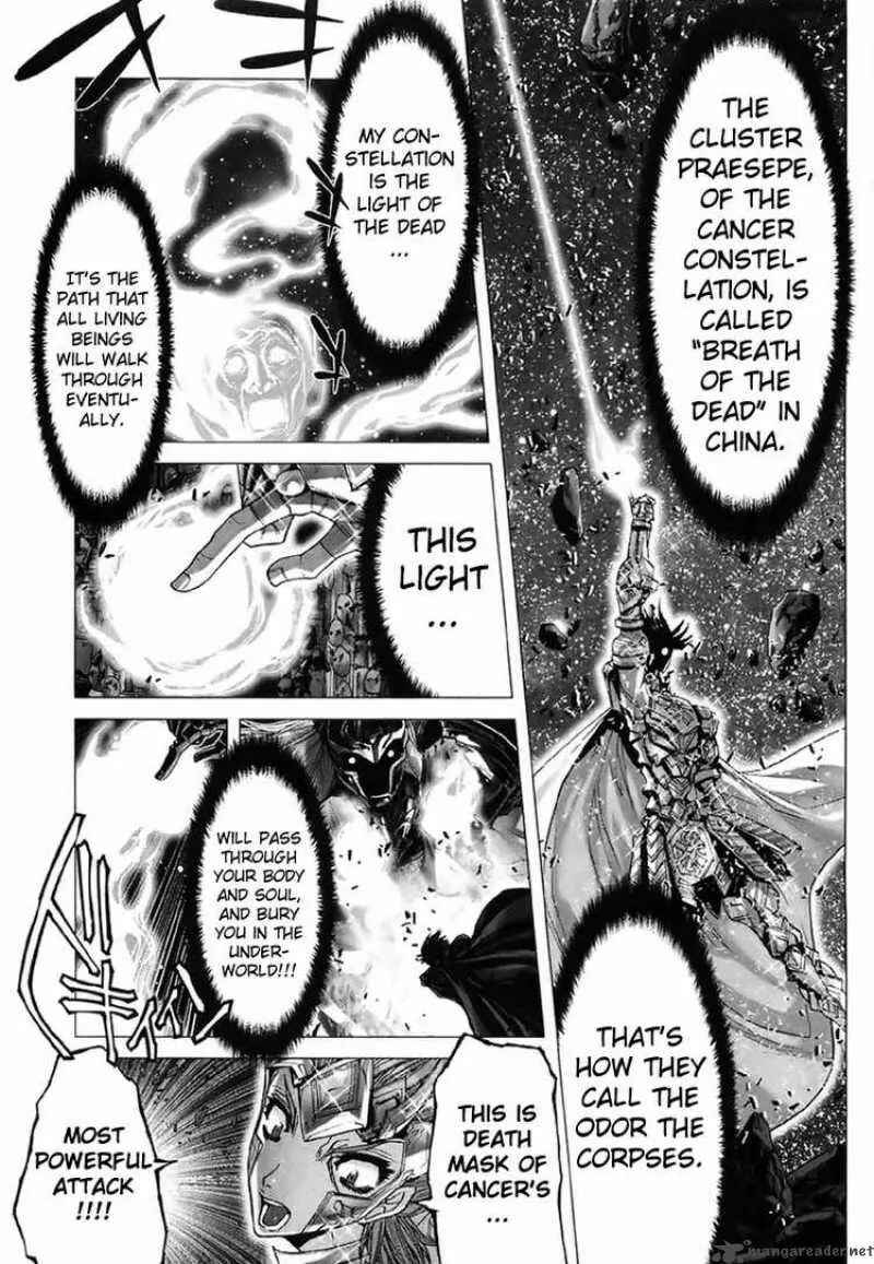 Page 27 Chapter 17 Saint Seiya: Episode G