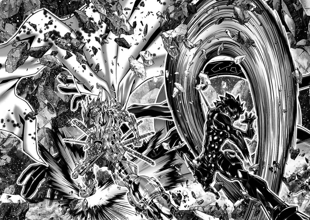 Page 13 Chapter 85 Saint Seiya: Episode G