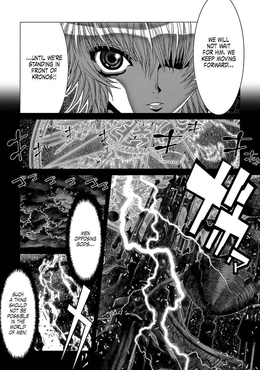 Page 12 Chapter 57 Saint Seiya: Episode G