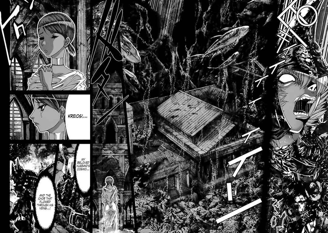Page 3 Chapter 57 Saint Seiya: Episode G