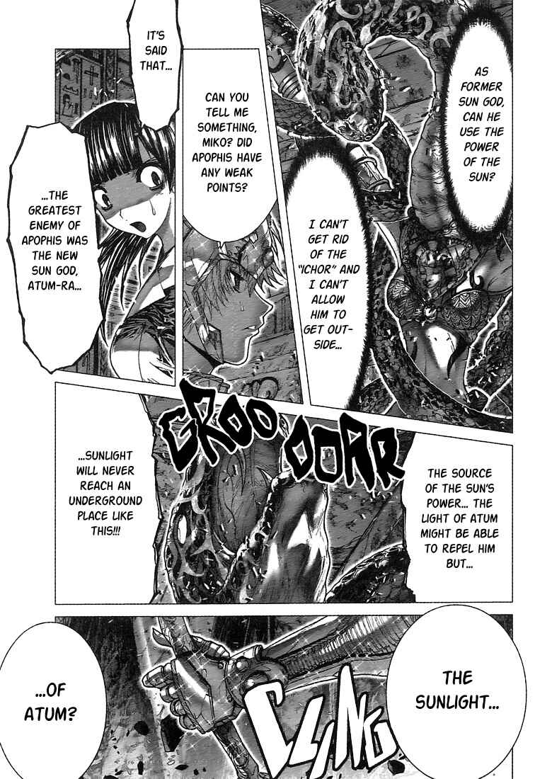 Page 10 Chapter 4 Saint Seiya: Episode G