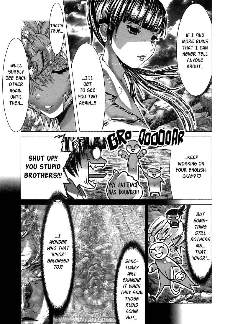 Page 15 Chapter 4 Saint Seiya: Episode G