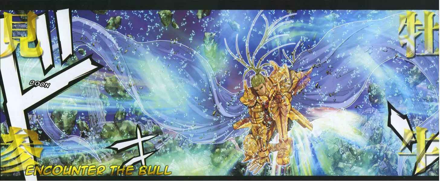 Page 4 Chapter 33.1 Saint Seiya: Episode G
