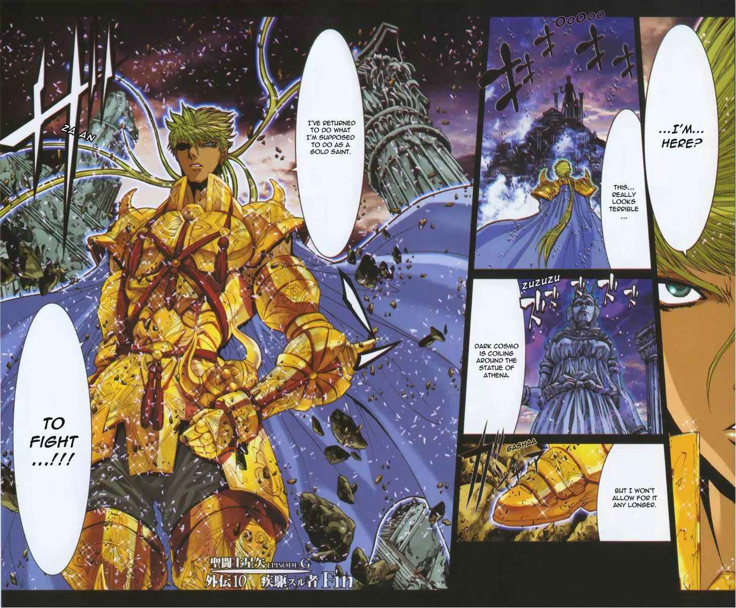 Page 5 Chapter 33.1 Saint Seiya: Episode G