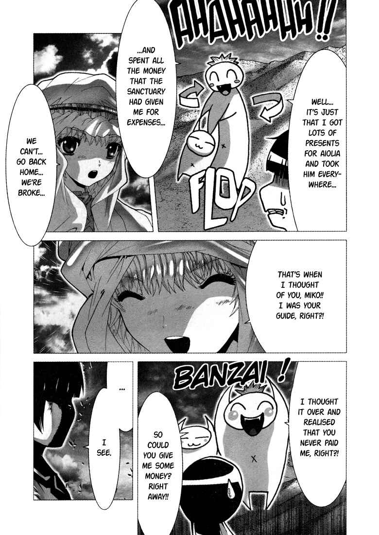 Page 4 Chapter 5 Saint Seiya: Episode G