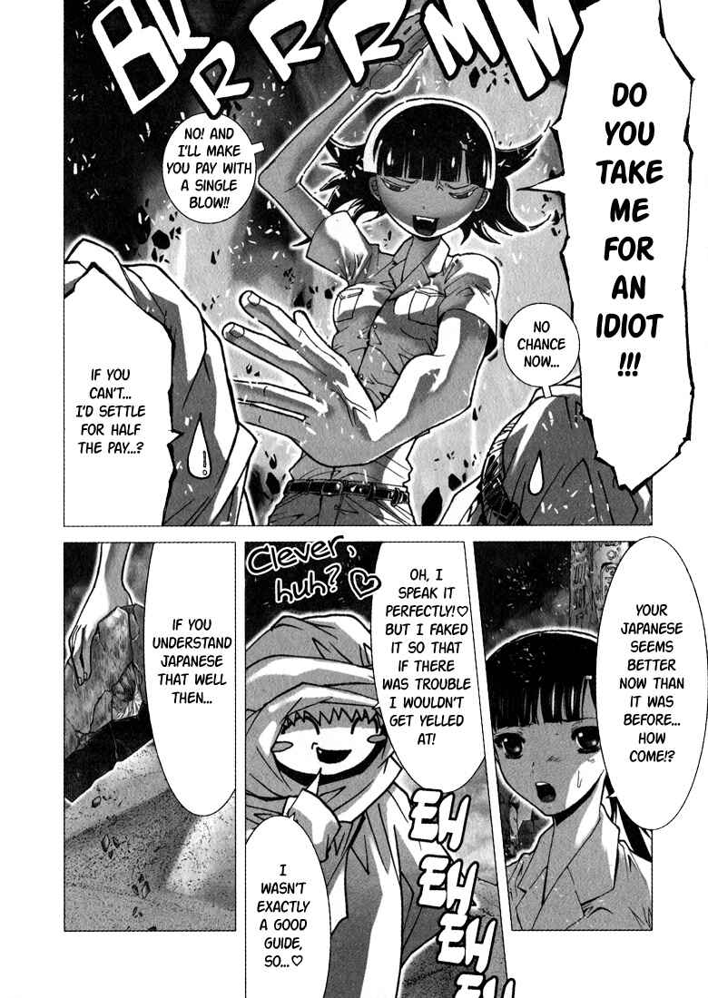 Page 5 Chapter 5 Saint Seiya: Episode G